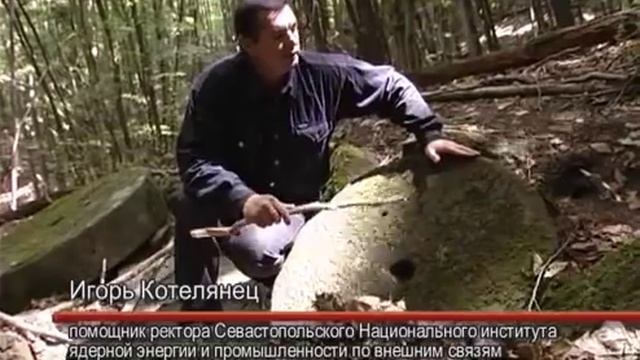 Загадки Древнего Крыма смотреть онлайн