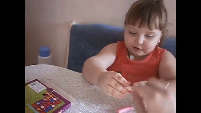 Прикольная белочка! смотреть онлайн