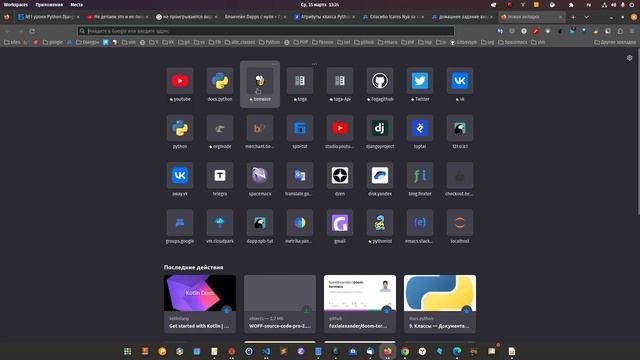 За 5 месяцев парень(SWAY TORNADO) начал легко читать профессиональный код Python. Как достигнуть? смотреть онлайн