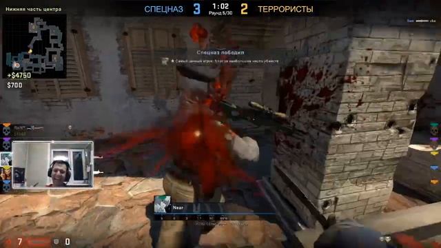 ВОТ ЭТО МОМЕНТ!!! | CS GO смотреть онлайн