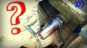 Нашли откуда подтекает масло на автомобиле ВАЗ