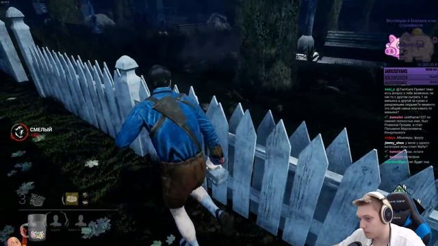 Dead by Daylight - Антикемперский билд на Эше! Перчатка + осколок! смотреть онлайн