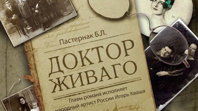 21 January 2021 смотреть онлайн