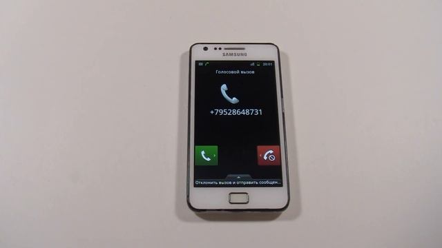 10 My SAMSUNG PHONES Incoming Calls