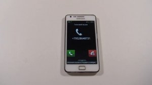 10 my SAMSUNG PHONES incoming calls
