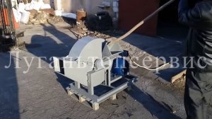 Измельчитель древесины