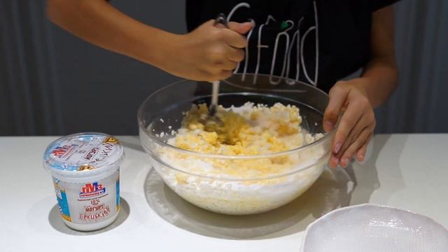 Мастерство Гастронома