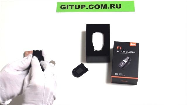 GitUp F1 4K экшн камера. Комплектация и распаковка