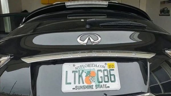 Infiniti FX35 / FX37 / QX70 - LED Interior Lighting Upgrades EASY!