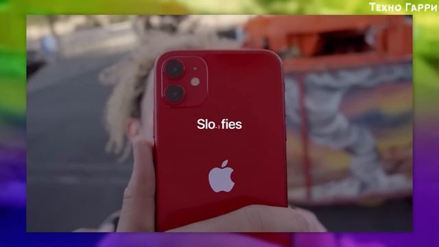 iPhone SE 2 - это телефон ОБМАН... смотреть онлайн