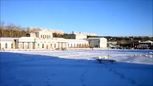 Старый Каменск