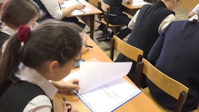 МБОУ СОШ №6 практическое занятие по финансовой грамотности смотреть онлайн