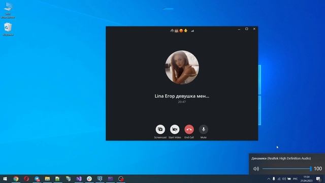 Кто такой менеджер IT-проектов смотреть онлайн