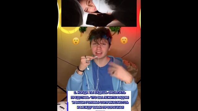 Как попаст в сон человека смотреть онлайн