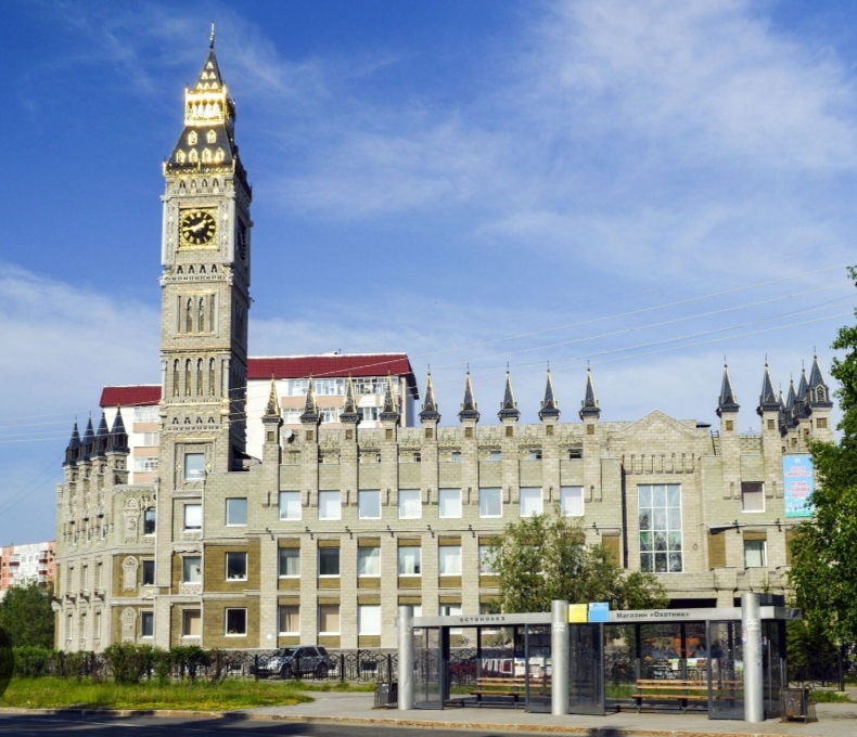 Города России. Сургут. смотреть онлайн