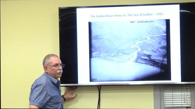 זכויות קניין, שימוש במים ודילמות של מחסור: מאגם מונו לכינרת - הפקולטה למשפטים בר-אילן смотреть онлайн