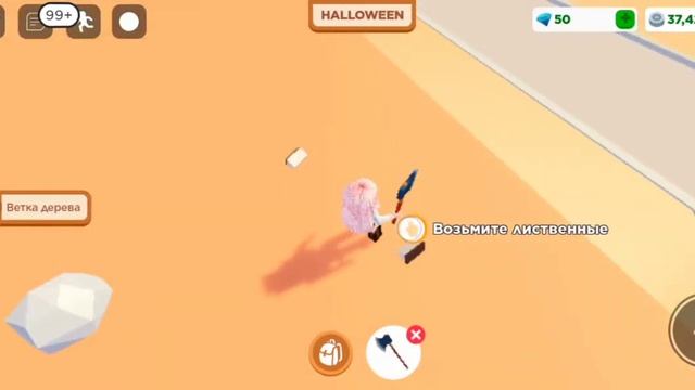 как получить монетки в Horse Valley? роблокс игра про лошадей смотреть онлайн