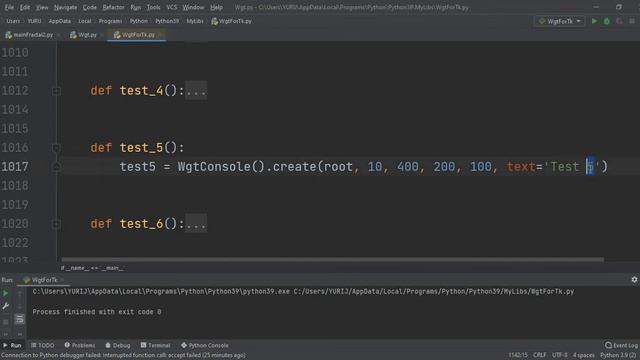 Проект на Python: простое поле ввода и отображения текста смотреть онлайн
