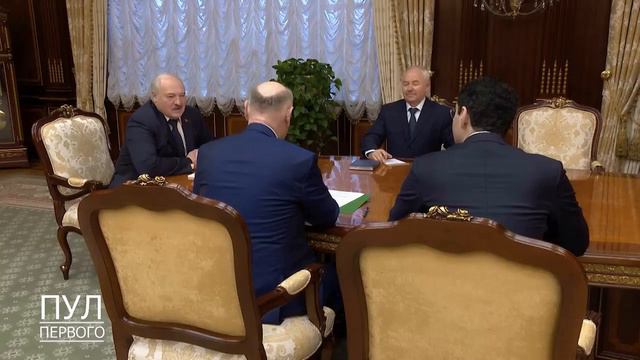 Встреча Александра Лукашенко с Асланом Бжания смотреть онлайн
