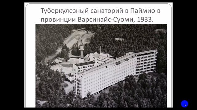 СДО-1. 