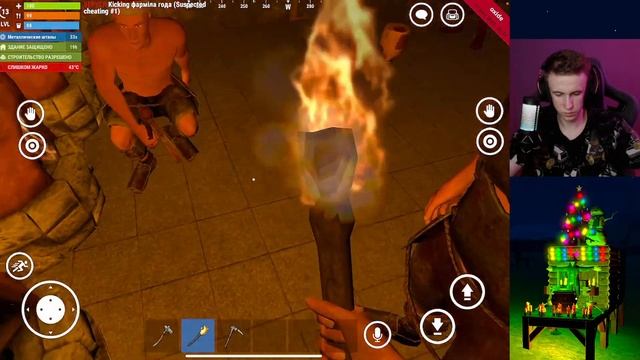 ДЕЛАЕМ ОЧЕНЬ МНОГО РЕЙДОВ С ПОДПИСЧИКАМИ В ОКСАЙД | Oxide Suvival Island смотреть онлайн