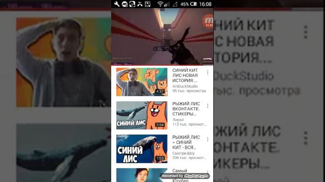 Что значит OBEY СТРАШНАЯ ПРАВДА!!! смотреть онлайн