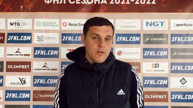 Амкар-Пермь - Оренбург-2 3-0. Пресс-конференция Максима Грошева смотреть онлайн