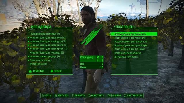 FallOut 4 Прокачиваем жителей нашей базы смотреть онлайн