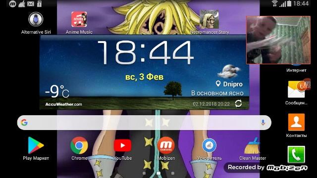 Самий легкій арбалет из прищепок смотреть онлайн