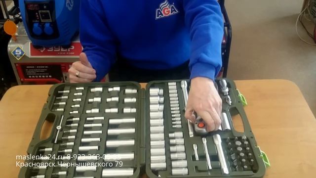 Набор Инструмента Дело Техники смотреть онлайн