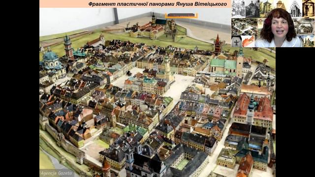Анонс лекції 1 "Вступ, поняття стилю в архітектурі. Архітектура княжого та готичного Львова" смотреть онлайн