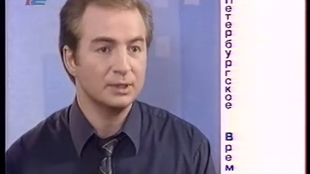 Петербургское время Дмитрия Запольского смотреть онлайн