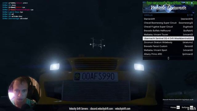 GTA5 FIVE M | Первые впечатления! смотреть онлайн