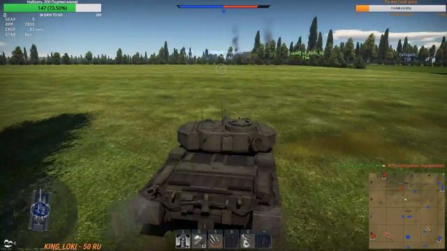 Стрим по War Thunder в РБ! Британия 6.7 смотреть онлайн