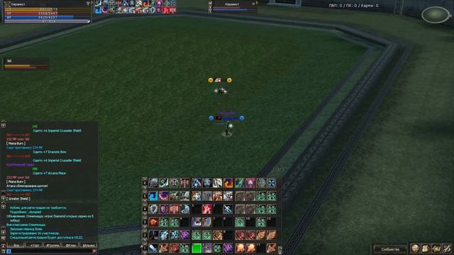 Hierophant Olymp, Lineage 2, interlude смотреть онлайн