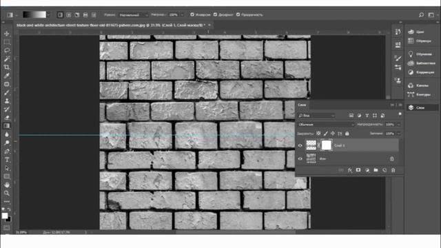 Делаем бесшовные текстуры с Photoshop. Вариант 4 смотреть онлайн