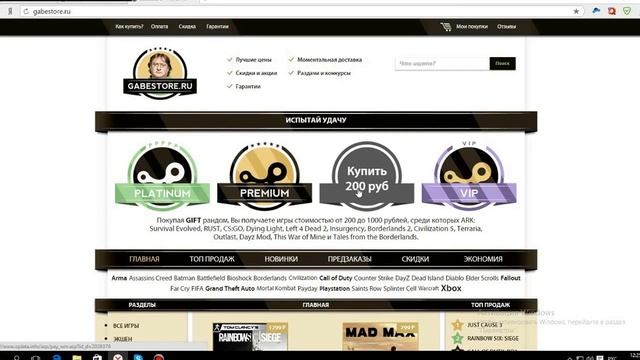 Как узнать стоимость аккаунта стим смотреть онлайн