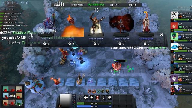 Dota Auto Chess - Лучший магический камбэк на 10% здоровья в ТОП1 | Гайд на магов смотреть онлайн