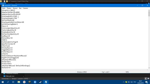 Решение проблемы (Вход не поддерживается) 100% рабочий способ смотреть онлайн