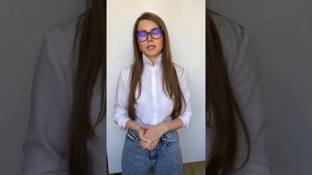 МОЖЕТ ЛИ КЛИЕНТ МЕНЯТЬ УСЛОВИЯ ЗАЯВКИ? В СВЯЗИ ЧЕМ ЗАЯВКА СЧИТАЕТСЯ НЕ ИЗМЕНЯЕМОЙ? смотреть онлайн