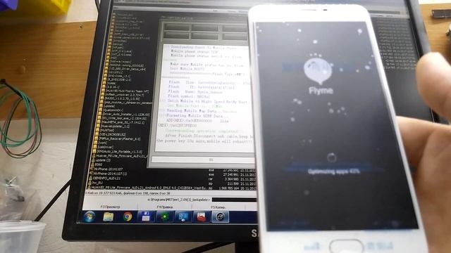 Снятие пароля meizu u20. Remove user lock and flyme account meizu u20 смотреть онлайн