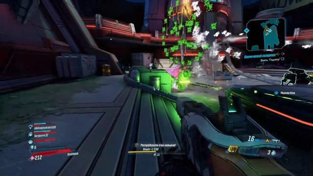 Borderlands 3 #004 Прохождение за Охотника (Fl4k) | PS4 Slim | 18+ | PC remote play 1440p смотреть онлайн