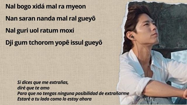 (Lyric: Translit: Português-BR / Trad: Espanhol) Park Bo Gum - Always Be With You - (Encounter) смотреть онлайн