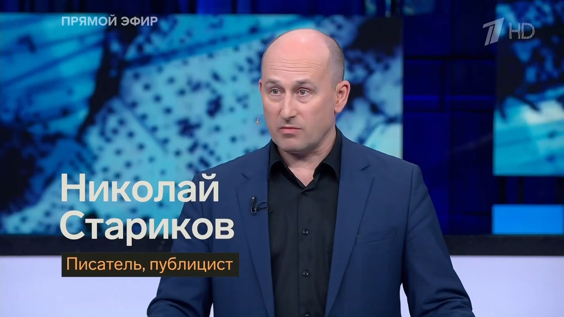 Диктаторские полномочия Баидена ради спасения климата