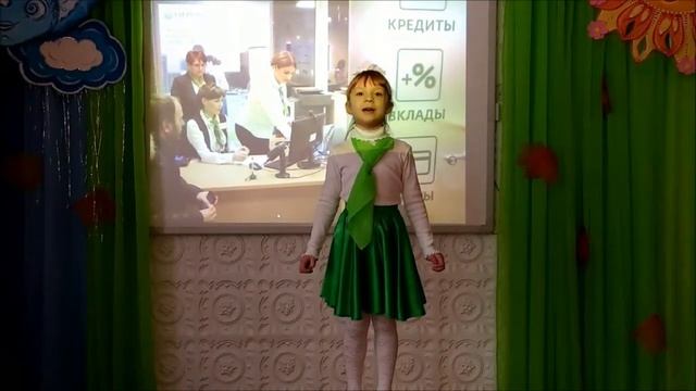 МАДОУ ДС № 22 Номинация Стихотворение Шилкина Нина смотреть онлайн