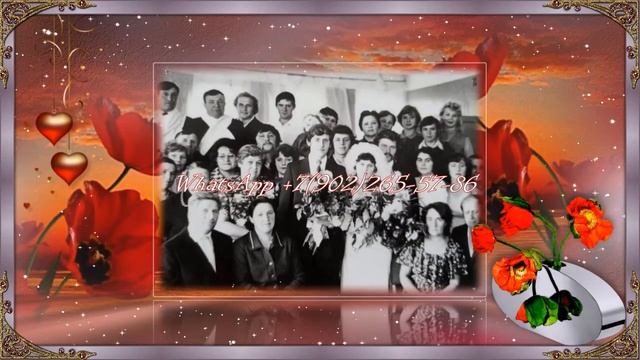 Поздравление свекрови на 55 лет от невестки до слез смотреть онлайн