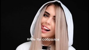 сериал сводная сестра