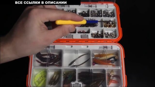 Чемодан для рыбалки с AliExpress смотреть онлайн