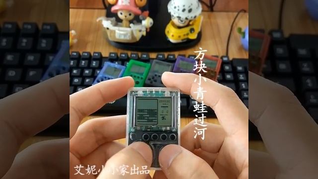 Game box mini - Pocket game for Children brick game 9999 in 1 смотреть онлайн