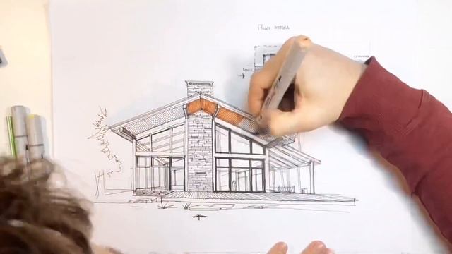Рисунок Дома. Как нарисовать дом от руки? Drawing House. How to draw a house by hand? смотреть онлайн